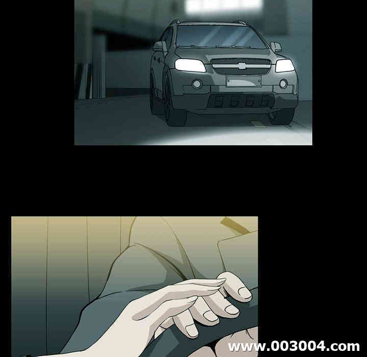 韩国漫画蜜毒韩漫_蜜毒-第39话在线免费阅读-韩国漫画-第96张图片