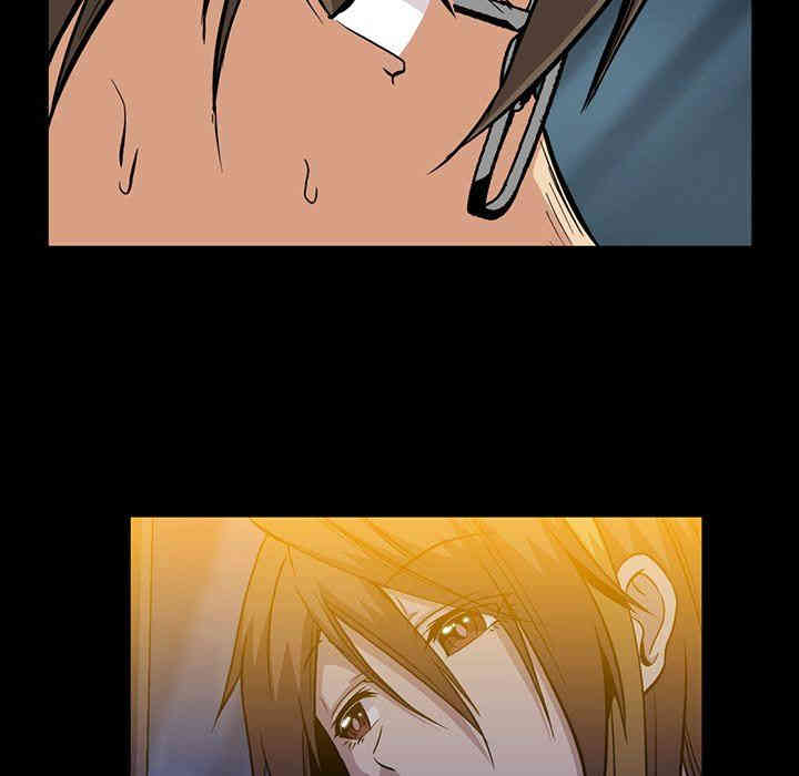 韩国漫画蜜毒韩漫_蜜毒-第39话在线免费阅读-韩国漫画-第106张图片