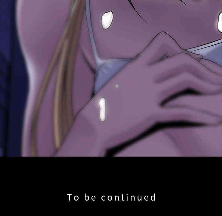 韩国漫画蜜毒韩漫_蜜毒-第39话在线免费阅读-韩国漫画-第115张图片