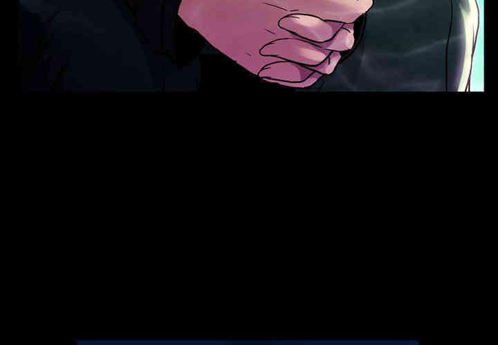 韩国漫画蜜毒韩漫_蜜毒-第40话在线免费阅读-韩国漫画-第3张图片