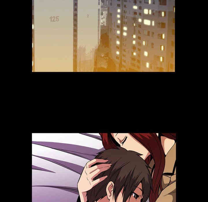 韩国漫画蜜毒韩漫_蜜毒-第40话在线免费阅读-韩国漫画-第5张图片