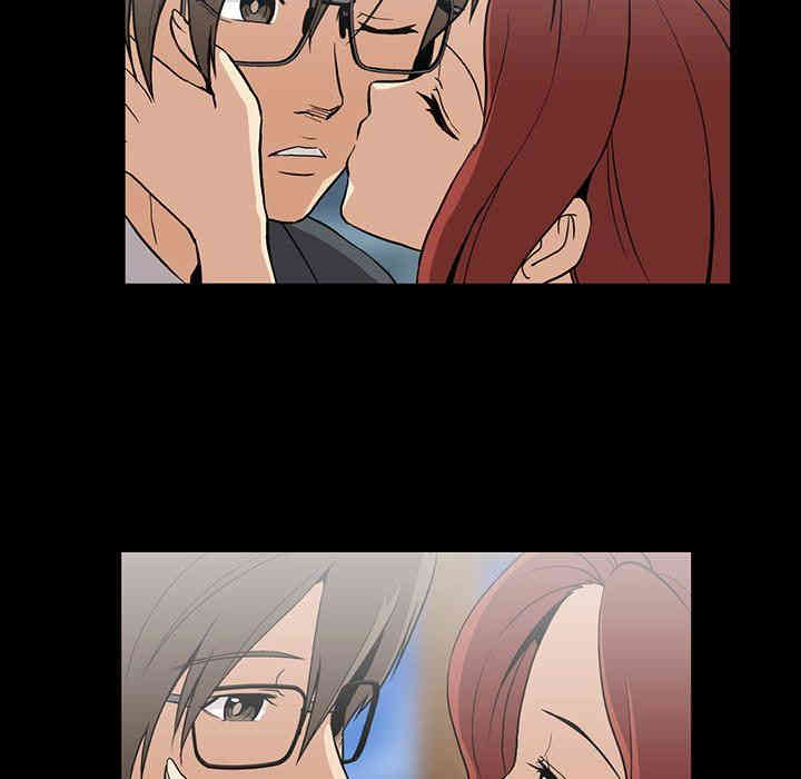 韩国漫画蜜毒韩漫_蜜毒-第40话在线免费阅读-韩国漫画-第32张图片