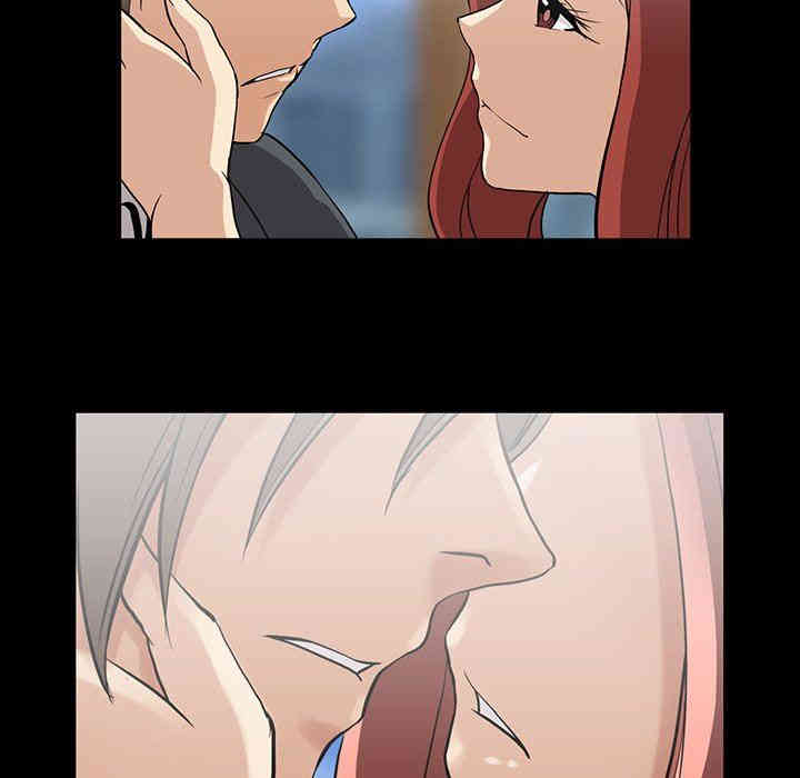 韩国漫画蜜毒韩漫_蜜毒-第40话在线免费阅读-韩国漫画-第33张图片