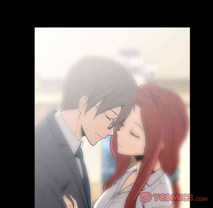 韩国漫画蜜毒韩漫_蜜毒-第40话在线免费阅读-韩国漫画-第38张图片