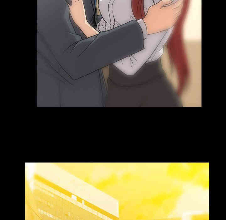 韩国漫画蜜毒韩漫_蜜毒-第40话在线免费阅读-韩国漫画-第39张图片