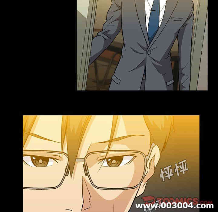 韩国漫画蜜毒韩漫_蜜毒-第40话在线免费阅读-韩国漫画-第42张图片