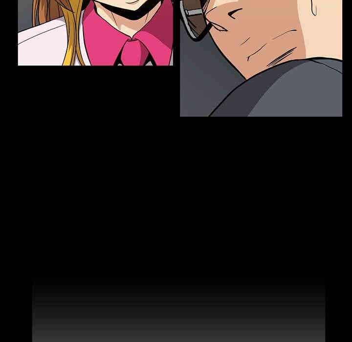 韩国漫画蜜毒韩漫_蜜毒-第40话在线免费阅读-韩国漫画-第56张图片