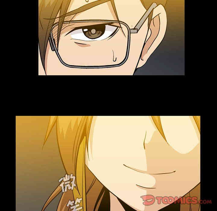 韩国漫画蜜毒韩漫_蜜毒-第40话在线免费阅读-韩国漫画-第62张图片