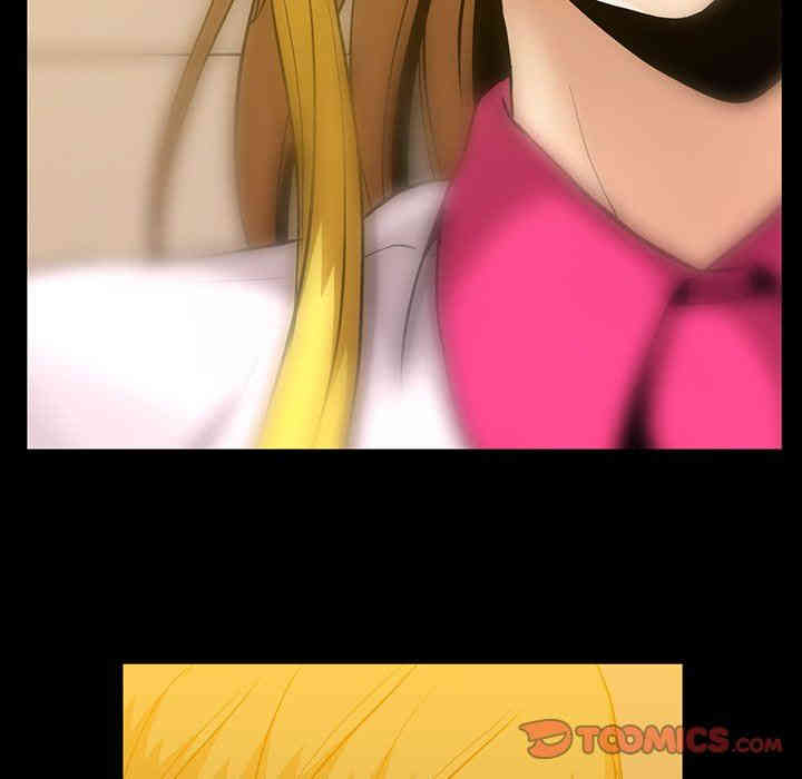 韩国漫画蜜毒韩漫_蜜毒-第40话在线免费阅读-韩国漫画-第70张图片