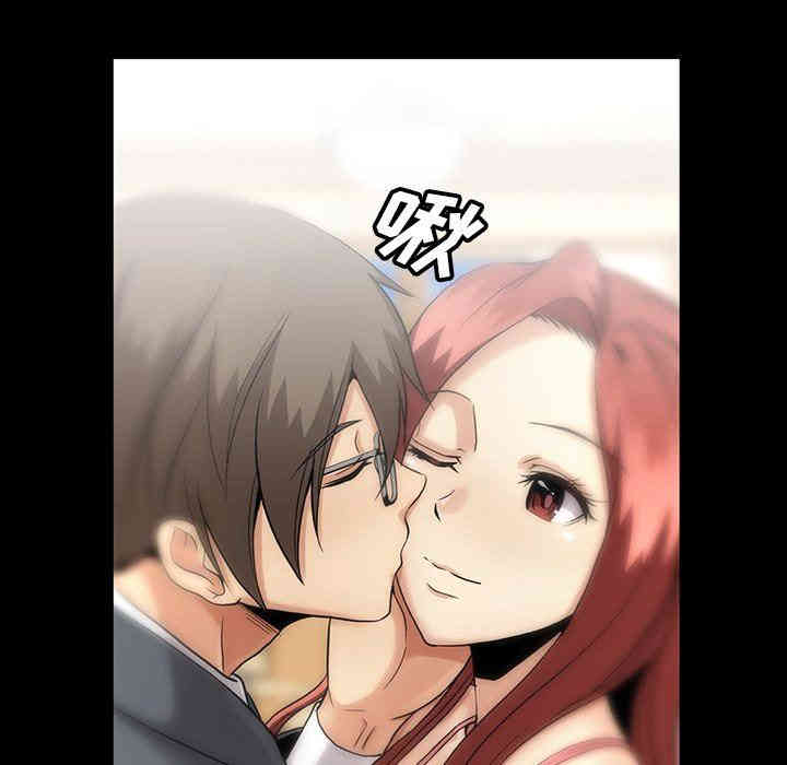 韩国漫画蜜毒韩漫_蜜毒-第40话在线免费阅读-韩国漫画-第81张图片