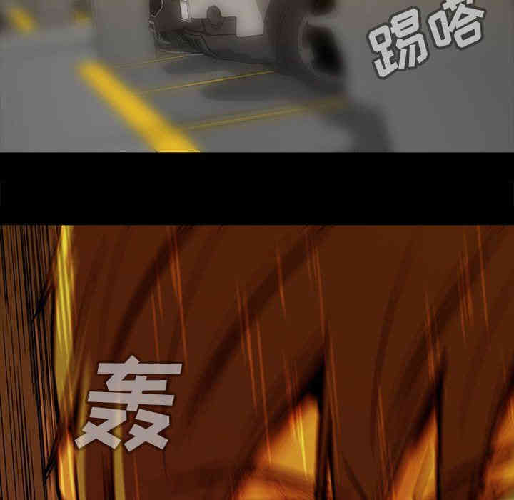 韩国漫画蜜毒韩漫_蜜毒-第40话在线免费阅读-韩国漫画-第91张图片