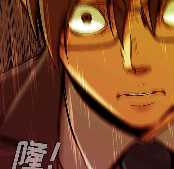 韩国漫画蜜毒韩漫_蜜毒-第40话在线免费阅读-韩国漫画-第92张图片