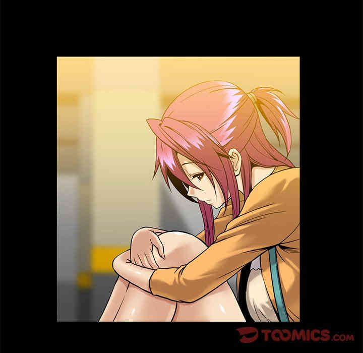 韩国漫画蜜毒韩漫_蜜毒-第40话在线免费阅读-韩国漫画-第94张图片