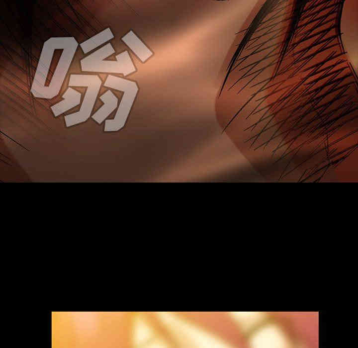 韩国漫画蜜毒韩漫_蜜毒-第41话在线免费阅读-韩国漫画-第35张图片