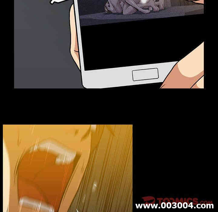 韩国漫画蜜毒韩漫_蜜毒-第41话在线免费阅读-韩国漫画-第38张图片