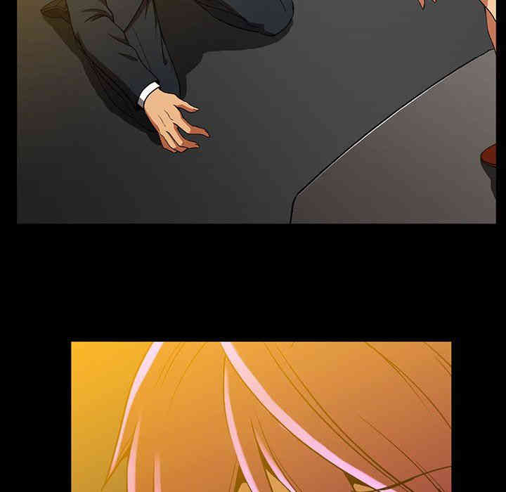 韩国漫画蜜毒韩漫_蜜毒-第41话在线免费阅读-韩国漫画-第47张图片