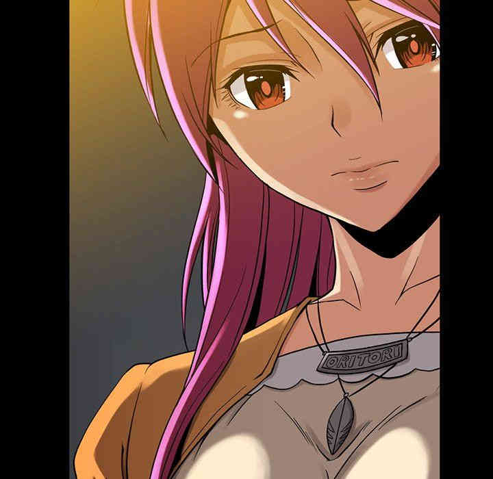 韩国漫画蜜毒韩漫_蜜毒-第41话在线免费阅读-韩国漫画-第48张图片