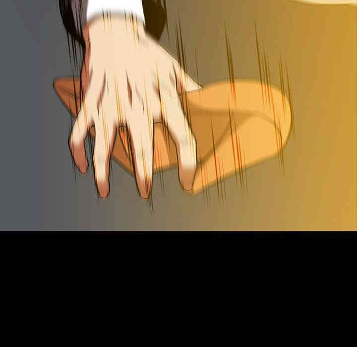 韩国漫画蜜毒韩漫_蜜毒-第41话在线免费阅读-韩国漫画-第65张图片