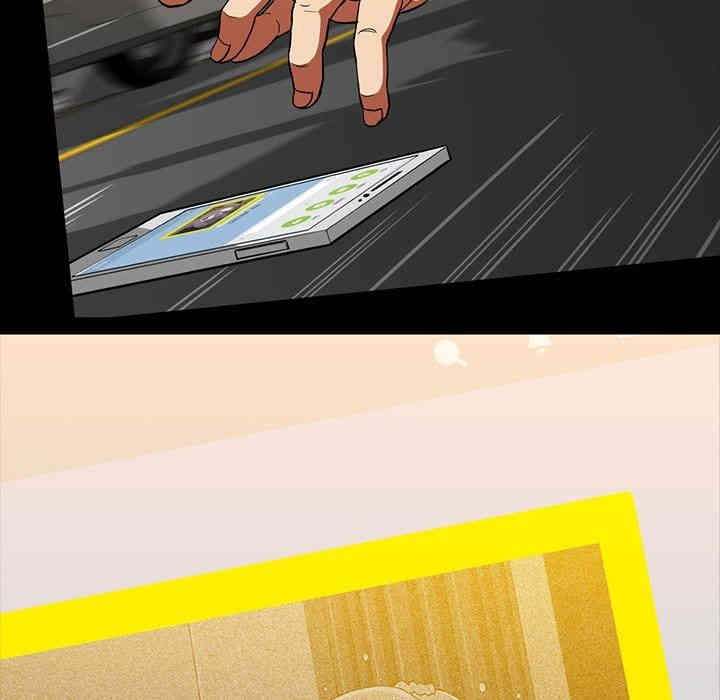 韩国漫画蜜毒韩漫_蜜毒-第41话在线免费阅读-韩国漫画-第82张图片