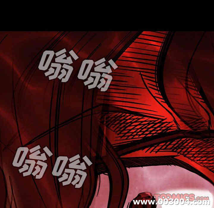 韩国漫画蜜毒韩漫_蜜毒-第41话在线免费阅读-韩国漫画-第86张图片