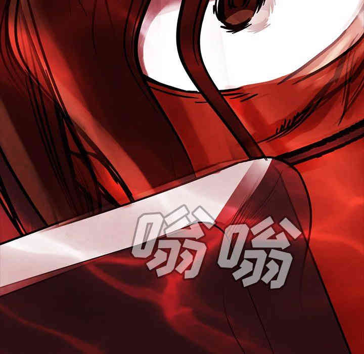 韩国漫画蜜毒韩漫_蜜毒-第41话在线免费阅读-韩国漫画-第87张图片