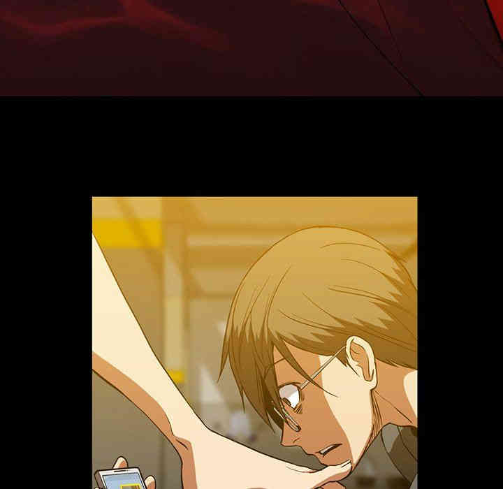 韩国漫画蜜毒韩漫_蜜毒-第41话在线免费阅读-韩国漫画-第88张图片