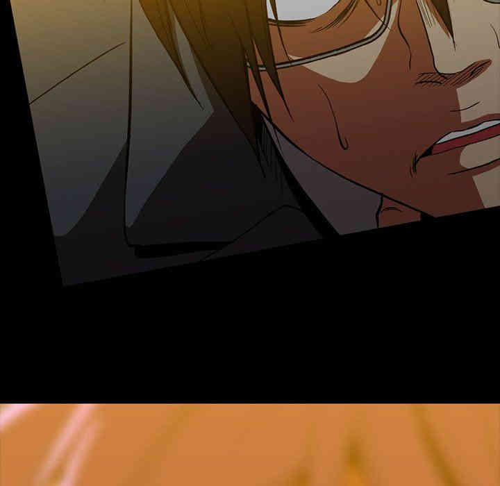 韩国漫画蜜毒韩漫_蜜毒-第41话在线免费阅读-韩国漫画-第93张图片