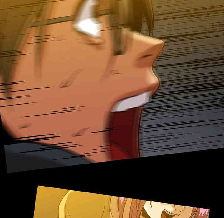 韩国漫画蜜毒韩漫_蜜毒-第41话在线免费阅读-韩国漫画-第99张图片