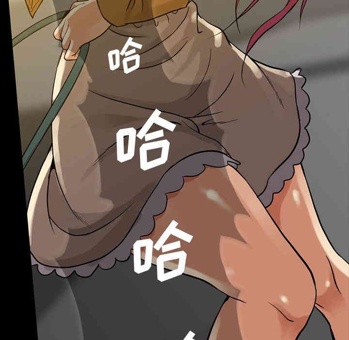 韩国漫画蜜毒韩漫_蜜毒-第41话在线免费阅读-韩国漫画-第102张图片