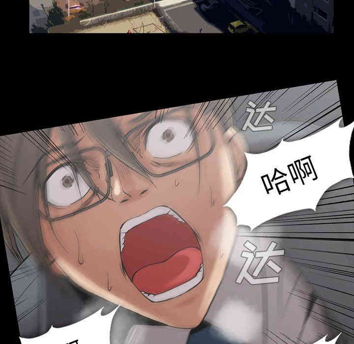 韩国漫画蜜毒韩漫_蜜毒-第42话在线免费阅读-韩国漫画-第10张图片