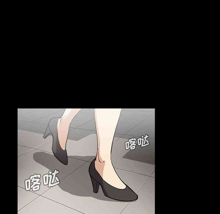 韩国漫画蜜毒韩漫_蜜毒-第42话在线免费阅读-韩国漫画-第59张图片