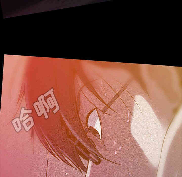 韩国漫画蜜毒韩漫_蜜毒-第42话在线免费阅读-韩国漫画-第66张图片