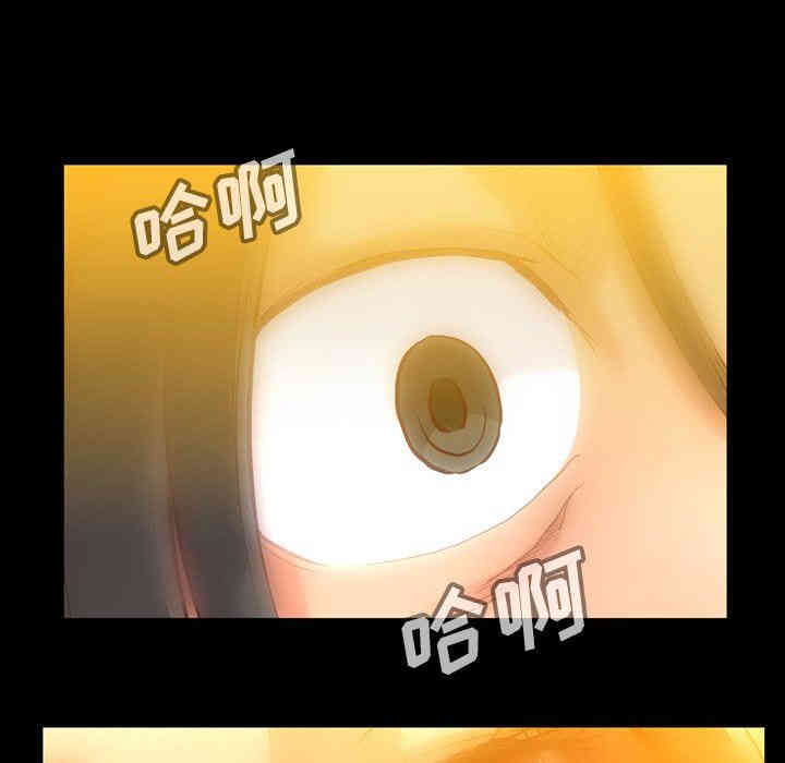 韩国漫画蜜毒韩漫_蜜毒-第43话在线免费阅读-韩国漫画-第24张图片