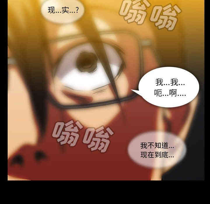 韩国漫画蜜毒韩漫_蜜毒-第43话在线免费阅读-韩国漫画-第36张图片
