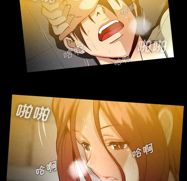 韩国漫画蜜毒韩漫_蜜毒-第43话在线免费阅读-韩国漫画-第66张图片