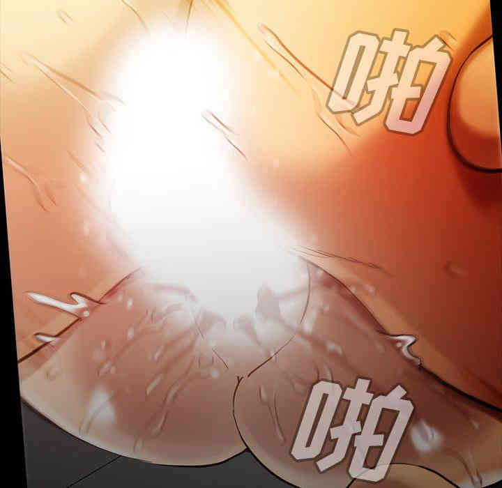 韩国漫画蜜毒韩漫_蜜毒-第43话在线免费阅读-韩国漫画-第83张图片