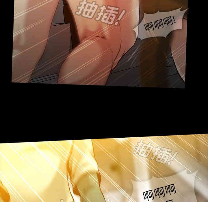 韩国漫画蜜毒韩漫_蜜毒-第43话在线免费阅读-韩国漫画-第98张图片
