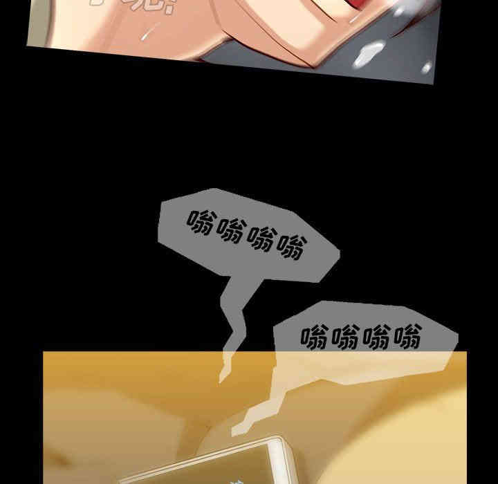 韩国漫画蜜毒韩漫_蜜毒-第43话在线免费阅读-韩国漫画-第101张图片