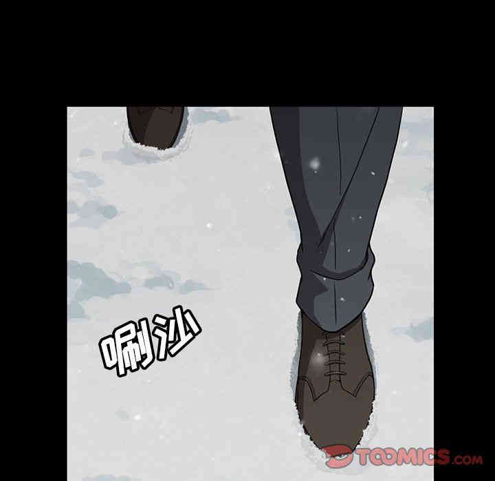 韩国漫画蜜毒韩漫_蜜毒-第44话在线免费阅读-韩国漫画-第68张图片