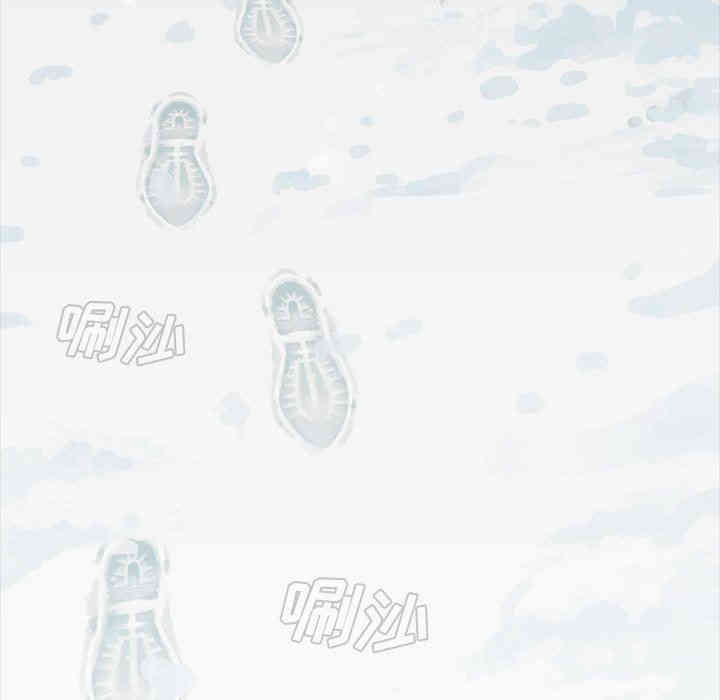 韩国漫画蜜毒韩漫_蜜毒-第44话在线免费阅读-韩国漫画-第70张图片