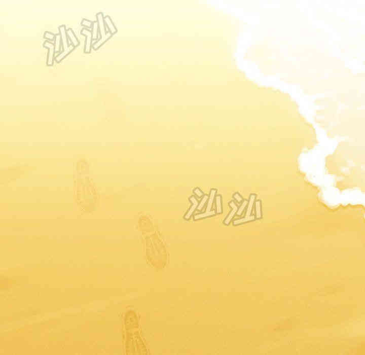韩国漫画蜜毒韩漫_蜜毒-第44话在线免费阅读-韩国漫画-第75张图片