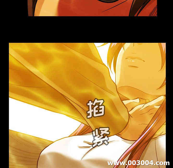 韩国漫画蜜毒韩漫_蜜毒-第44话在线免费阅读-韩国漫画-第114张图片