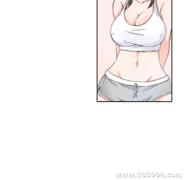 韩国漫画色花穴韩漫_色花穴-第一话在线免费阅读-韩国漫画-第5张图片