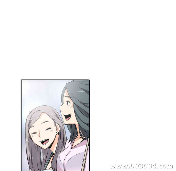 韩国漫画色花穴韩漫_色花穴-第一话在线免费阅读-韩国漫画-第17张图片