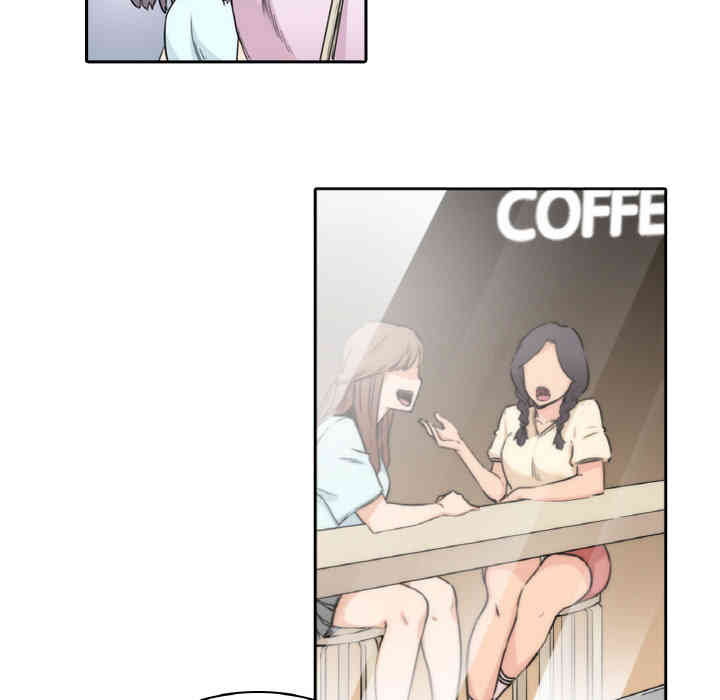 韩国漫画色花穴韩漫_色花穴-第一话在线免费阅读-韩国漫画-第18张图片