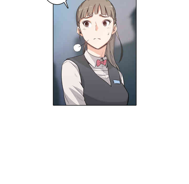 韩国漫画色花穴韩漫_色花穴-第一话在线免费阅读-韩国漫画-第114张图片