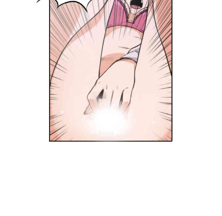 韩国漫画色花穴韩漫_色花穴-第2话在线免费阅读-韩国漫画-第26张图片