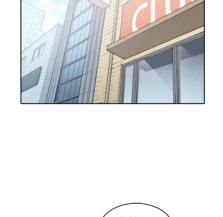 韩国漫画色花穴韩漫_色花穴-第2话在线免费阅读-韩国漫画-第57张图片