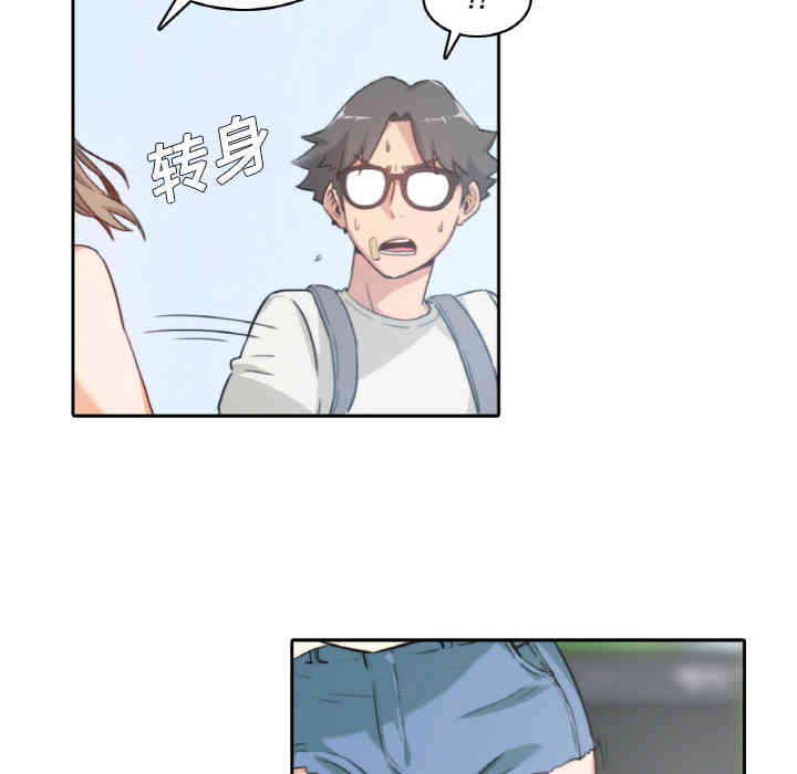 韩国漫画色花穴韩漫_色花穴-第2话在线免费阅读-韩国漫画-第63张图片