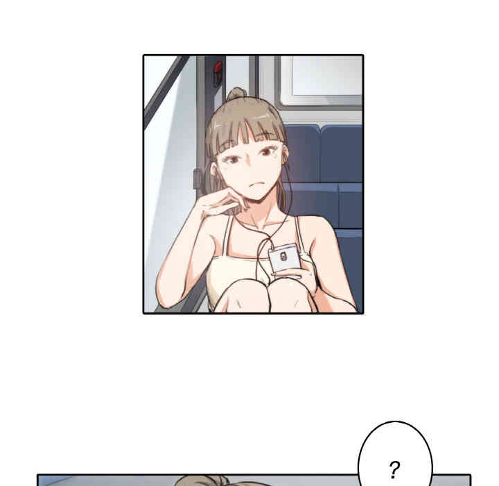 韩国漫画色花穴韩漫_色花穴-第2话在线免费阅读-韩国漫画-第66张图片